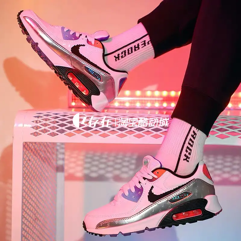 Giày Nike Wmns Air Max 90 'Have a Good Game' DC0835-101 - Ảnh 3
