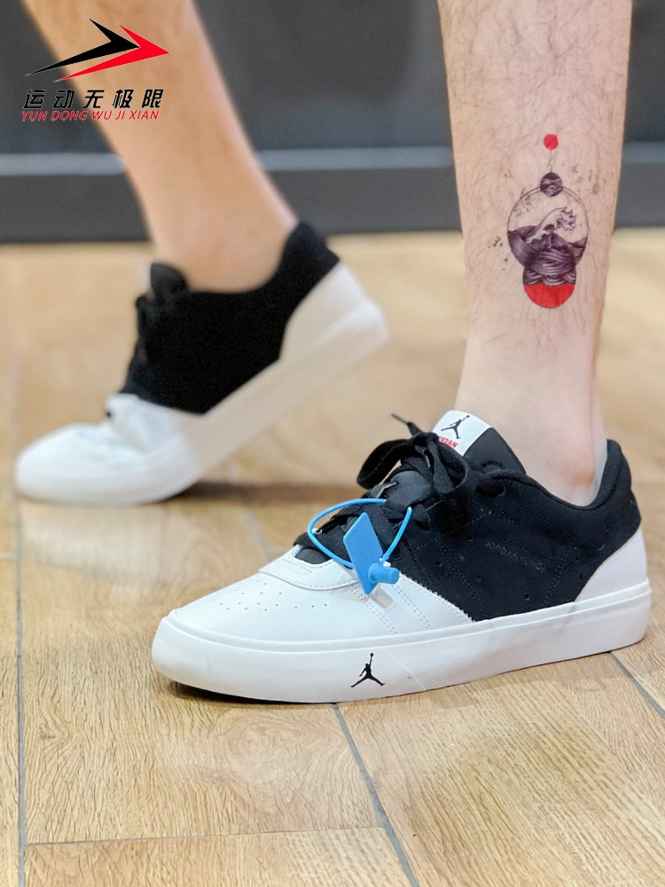 Giày Nike Air Jordan Series ES 'Black White' DN1856-061 - Ảnh 6