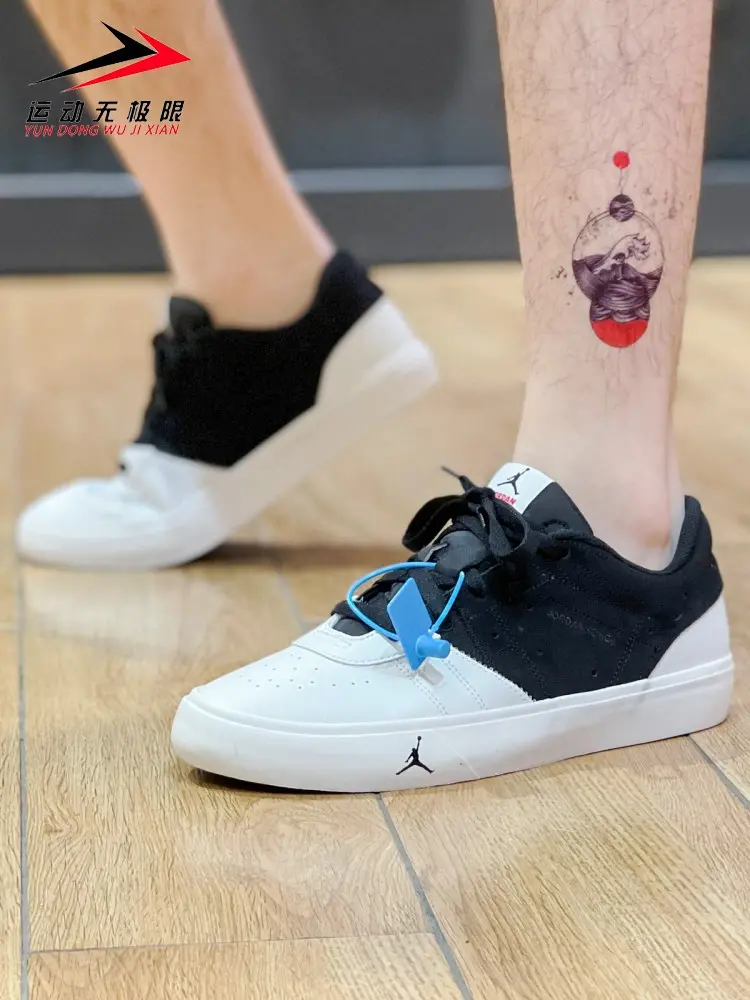 Giày Nike Air Jordan Series ES 'Black White' DN1856-061 - Ảnh 6