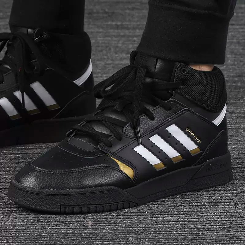 Giày Adidas Originals Drop Step 'Black' EE5927 - Ảnh 2