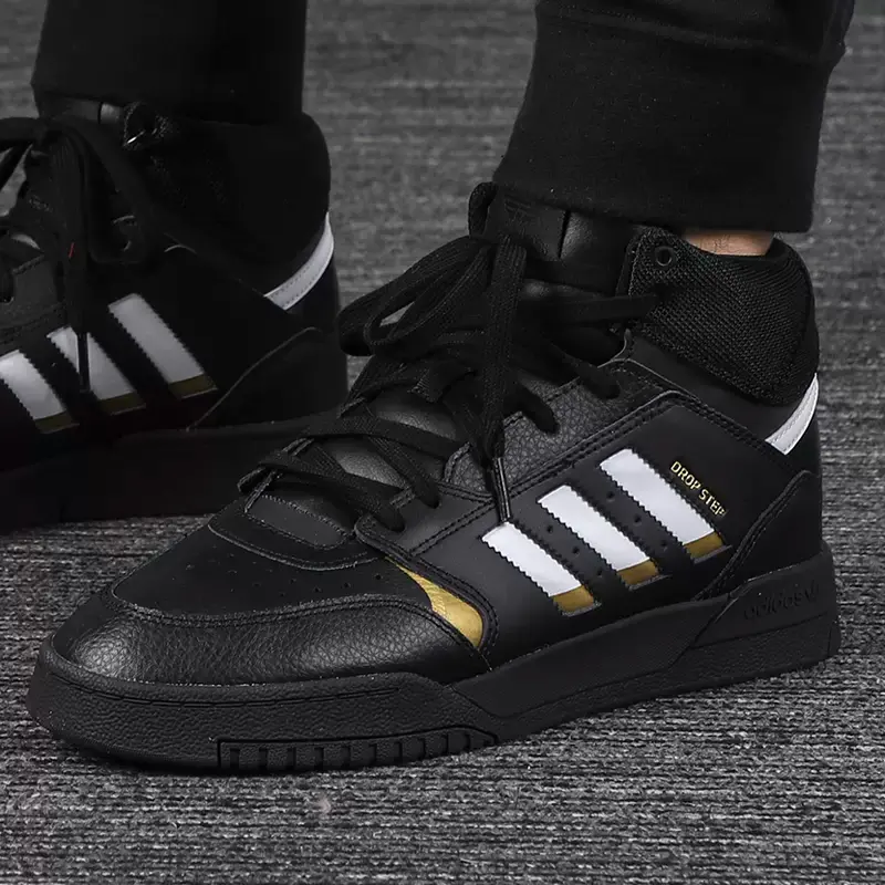Alternative view of Giày Adidas Originals Drop Step 'Black' EE5927