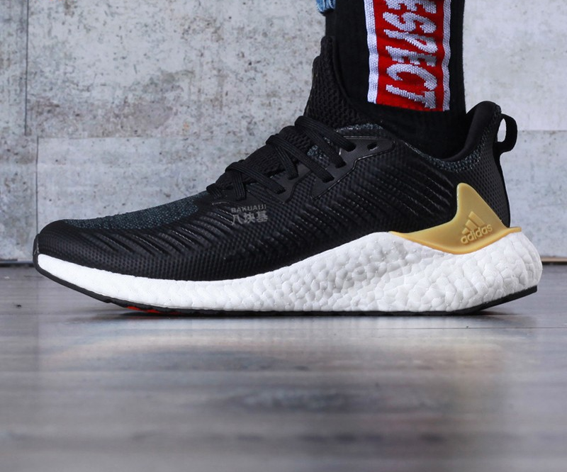 Giày Adidas AlphaBoost 'Gold Metallic' G28580 - Ảnh 3