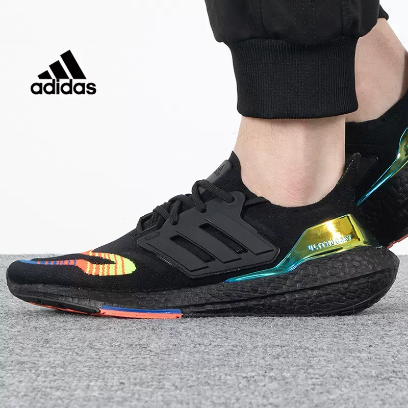 Alternative view of Giày Adidas UltraBoost 22 'Linear Energy Black' HQ0965