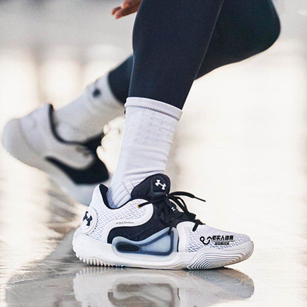 Giày Under Armour Anatomix Spawn 2 'White Black' 3022626-100 - Ảnh 2