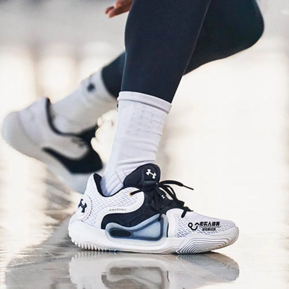 Alternative view of Giày Under Armour Anatomix Spawn 2 'White Black' 3022626-100