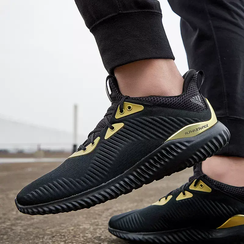 Giày Adidas Alphabounce 1 'Black Gold Metallic' FZ2196 - Ảnh 5