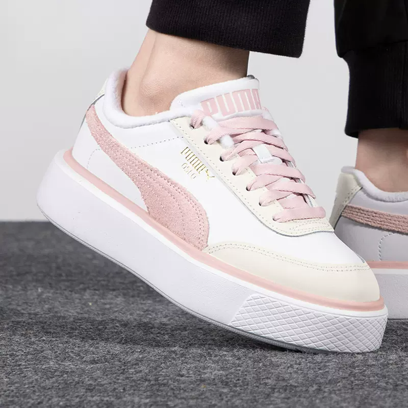 Giày Puma White Pink Sneakers 381128-01 - Ảnh 4
