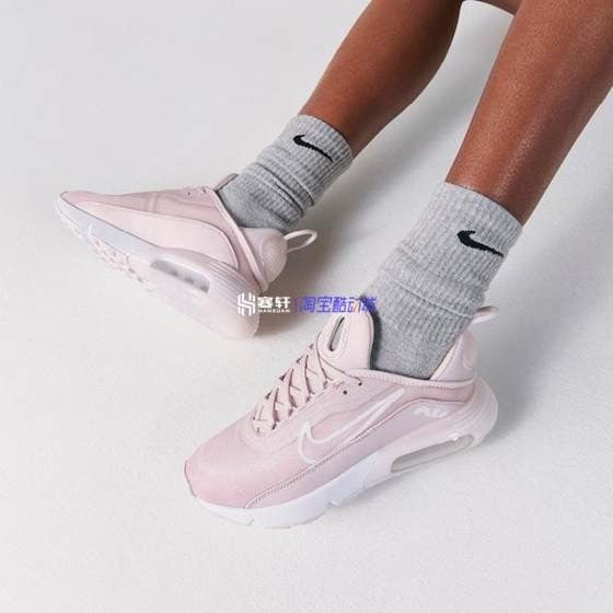 Giày Nike Wmns Air Max 2090 'Barely Rose' CT1290-600 - Ảnh 7