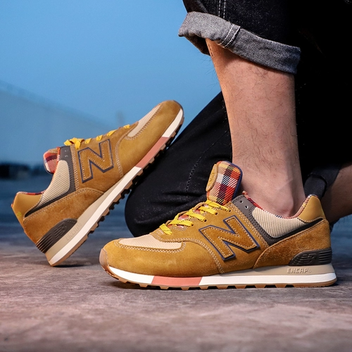 Giày New Balance 574 Classic 'Brown' ML574HMI - Ảnh 3