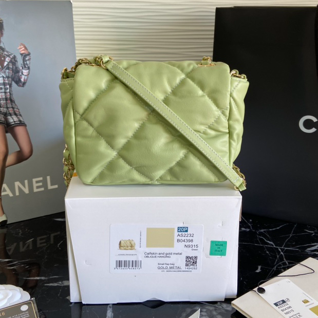 Túi Chanel Small Flap Bag Shoulder 'Beige' AS2232-B04398-N9315 - Ảnh 3