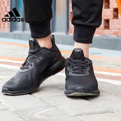 Giày Adidas Alphabounce Plus 'Triple Black' FW4685 - Ảnh 3