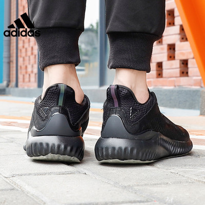 Giày Adidas Alphabounce Plus 'Triple Black' FW4685 - Ảnh 4