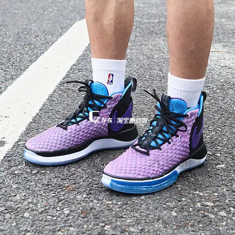 Giày Nike Alphadunk EP 'Voltage Purple' BQ5402-900 - Ảnh 4