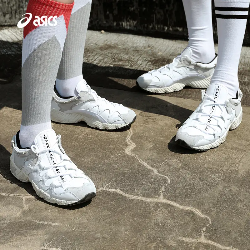 Alternative view of Giày Asics Gel Mai 'White' 1191A081-100