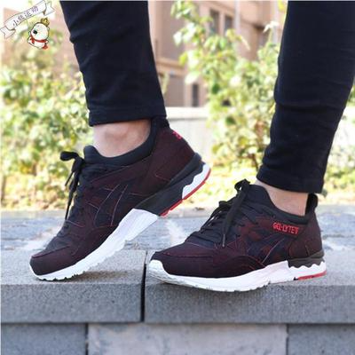 Giày Asics Gel Lyte 5 'Japanese Denim' HN7J4-9090 - Ảnh 5