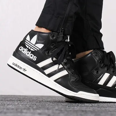 Giày Adidas Originals Forum Mid RS XL G28154 - Ảnh 3