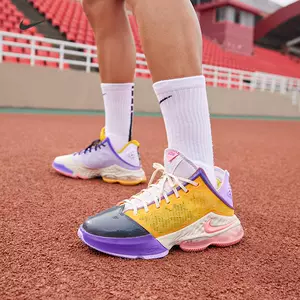 Giày Nike LeBron 19 XIX Low Ep 'Mismatch' DO9828-500 - Ảnh 3