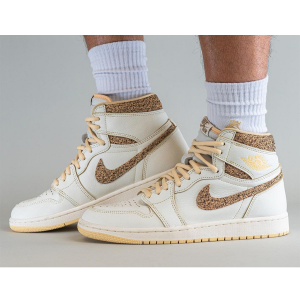 Alternative view of Giày Nike Air Jordan 1 High Vibrations Of Naija 'Beige' FD8631-100