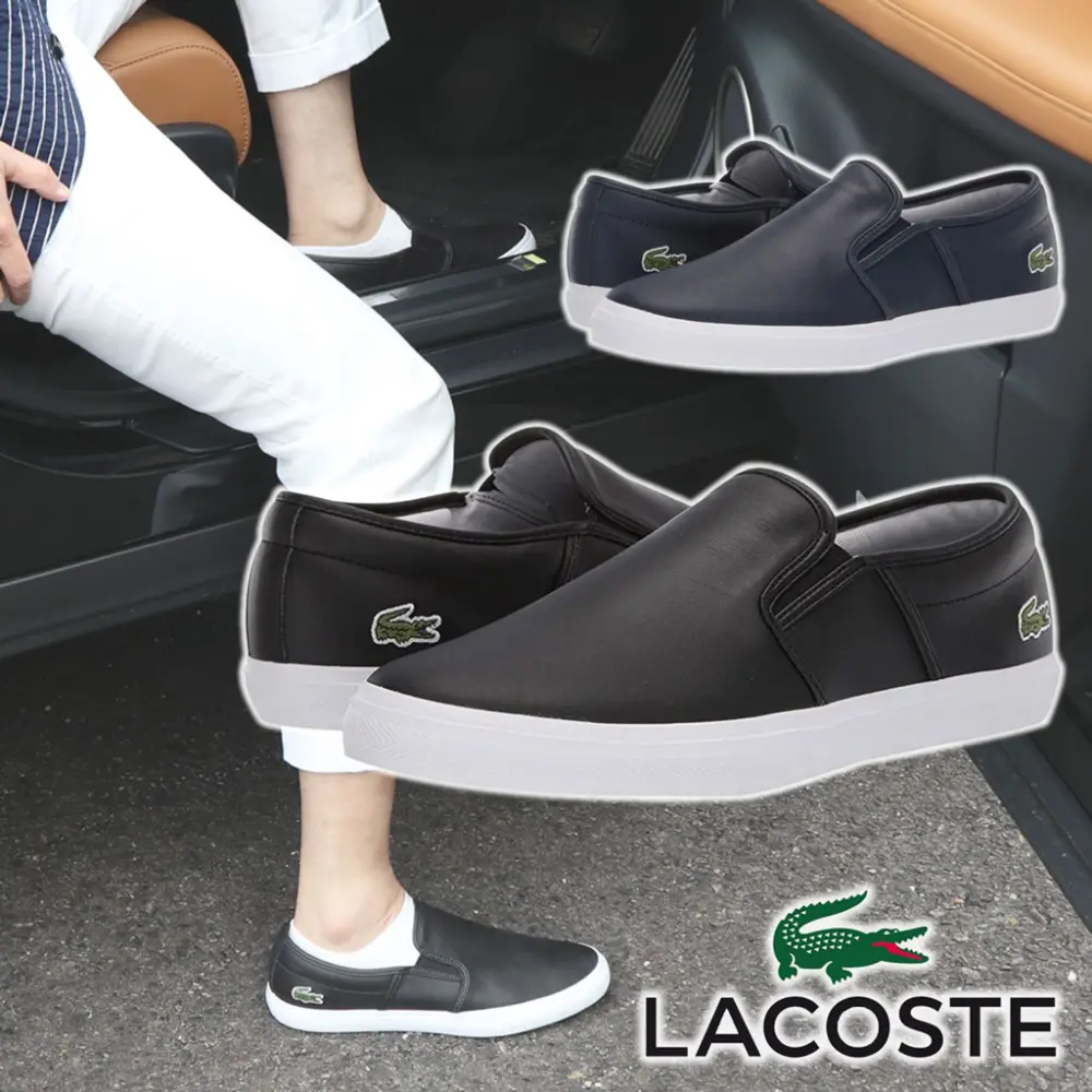 Alternative view of Giày Lacoste Slip on Tatalya 119 'Black' 7-37CMA0093312