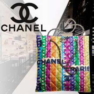 Alternative view of Túi Chanel Printed Fabric Metal 'Multicolor' AS2896-B06996-NF993