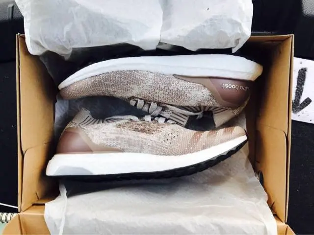 Alternative view of Giày Adidas UltraBoost Uncaged 'Khaki Brown' BB4488
