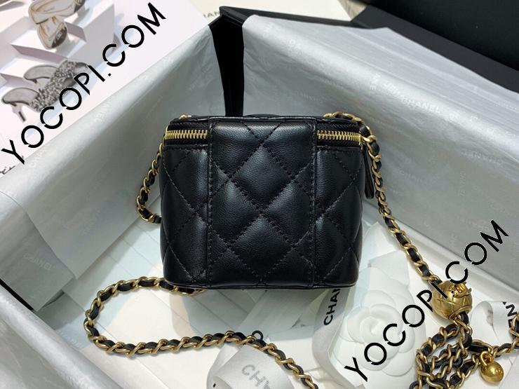Túi Chanel Small Classic Box On Chain Lambskin 'Black' AP1447-B02991-94305 - Ảnh 4