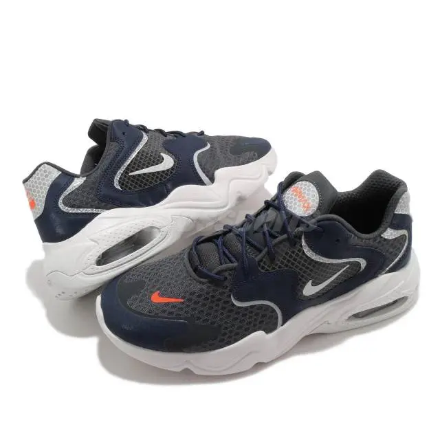Giày Nike Air Max 2X SE 'Anthracite' DB2677-001 - Ảnh 4