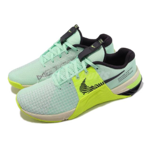 Alternative view of Giày Nike Metcon 8 Men’s Training Shoes ‘Yellow’ DO9328-300