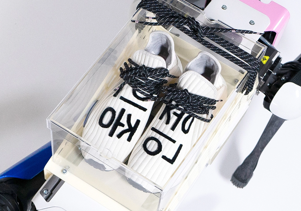 Giày Adidas Pharrell x NMD Human Race 'Cream' Q46454 - Ảnh 5