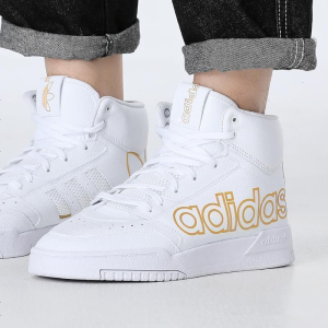 Alternative view of Giày Adidas Originals Drop Step XL 'White Metallic Gold' FV4874