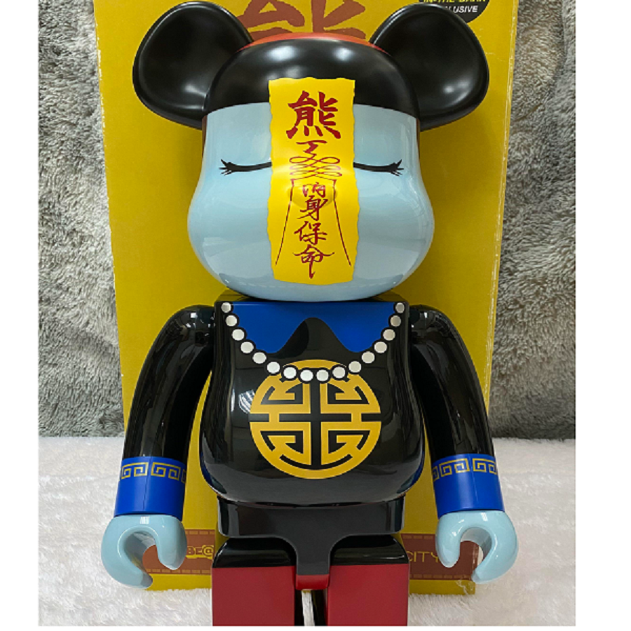 Mô Hình Bearbrick x Action City Jiangshi Glow In The Dark 1000% - Ảnh 2