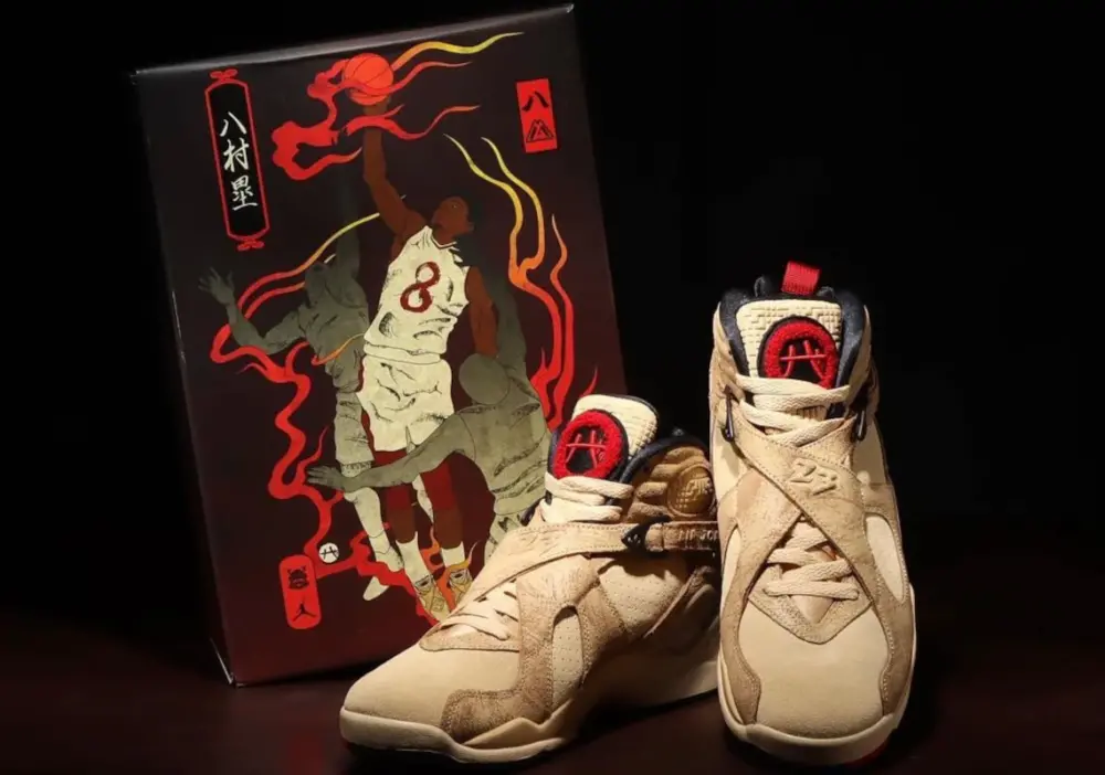 Giày Nike Jordan 8 Retro SE Rui Hachimura 'Black' DO2496-700 - Ảnh 3