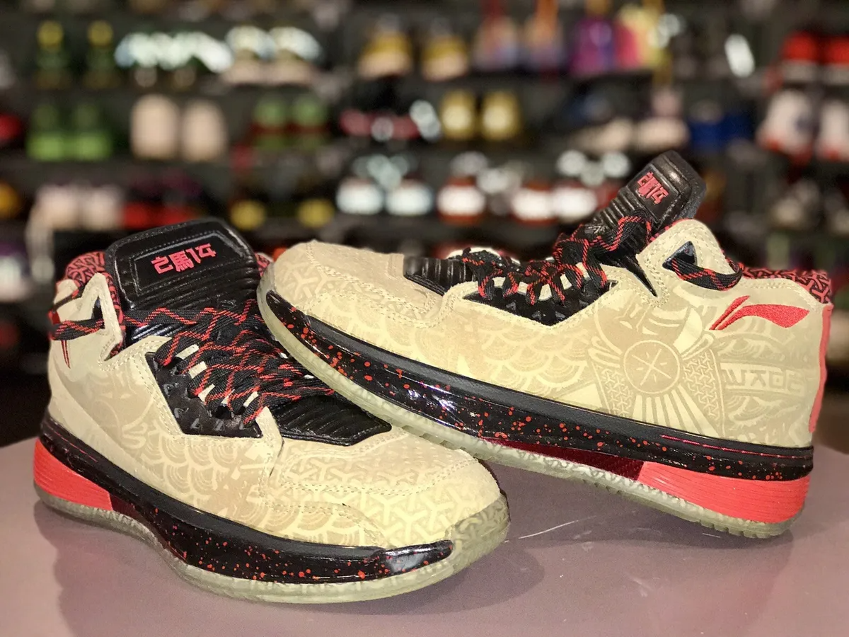 Giày Lining Way of Wade 2 'Year of the Horse' ABAH017 11 - Ảnh 4