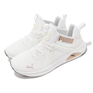 Alternative view of Giày Puma Enzo 2 Metal 'White' 193257-03