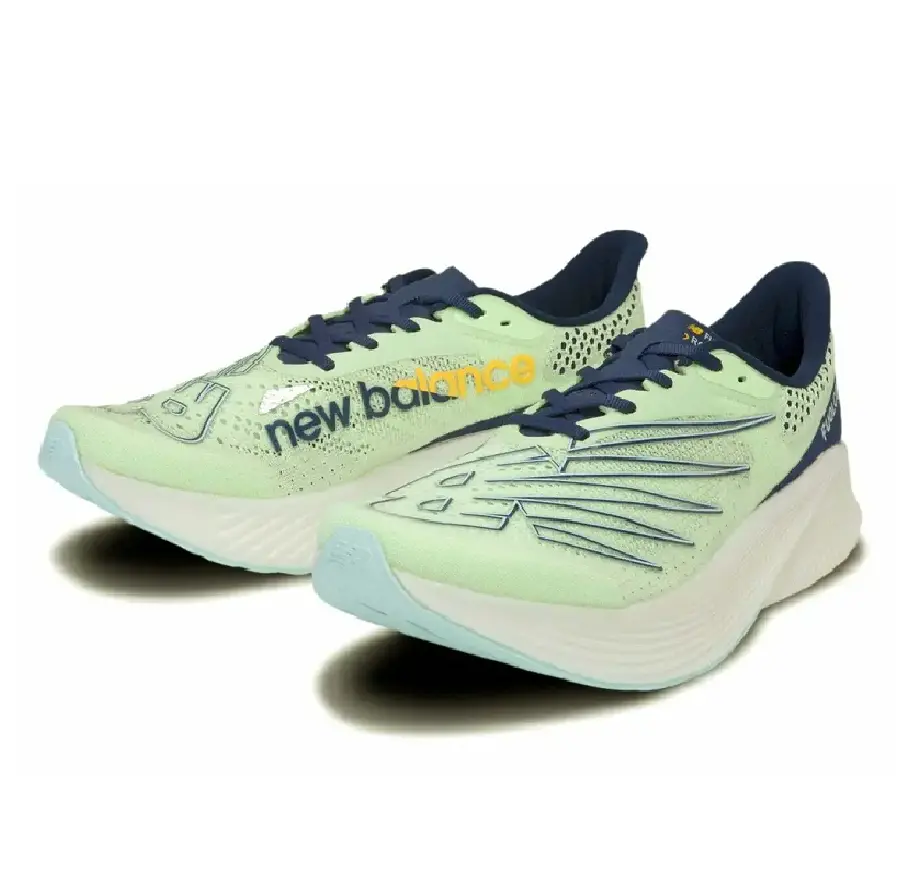 Giày New Balance FuelCell 'Casual Green' MRCELCG2 - Ảnh 3
