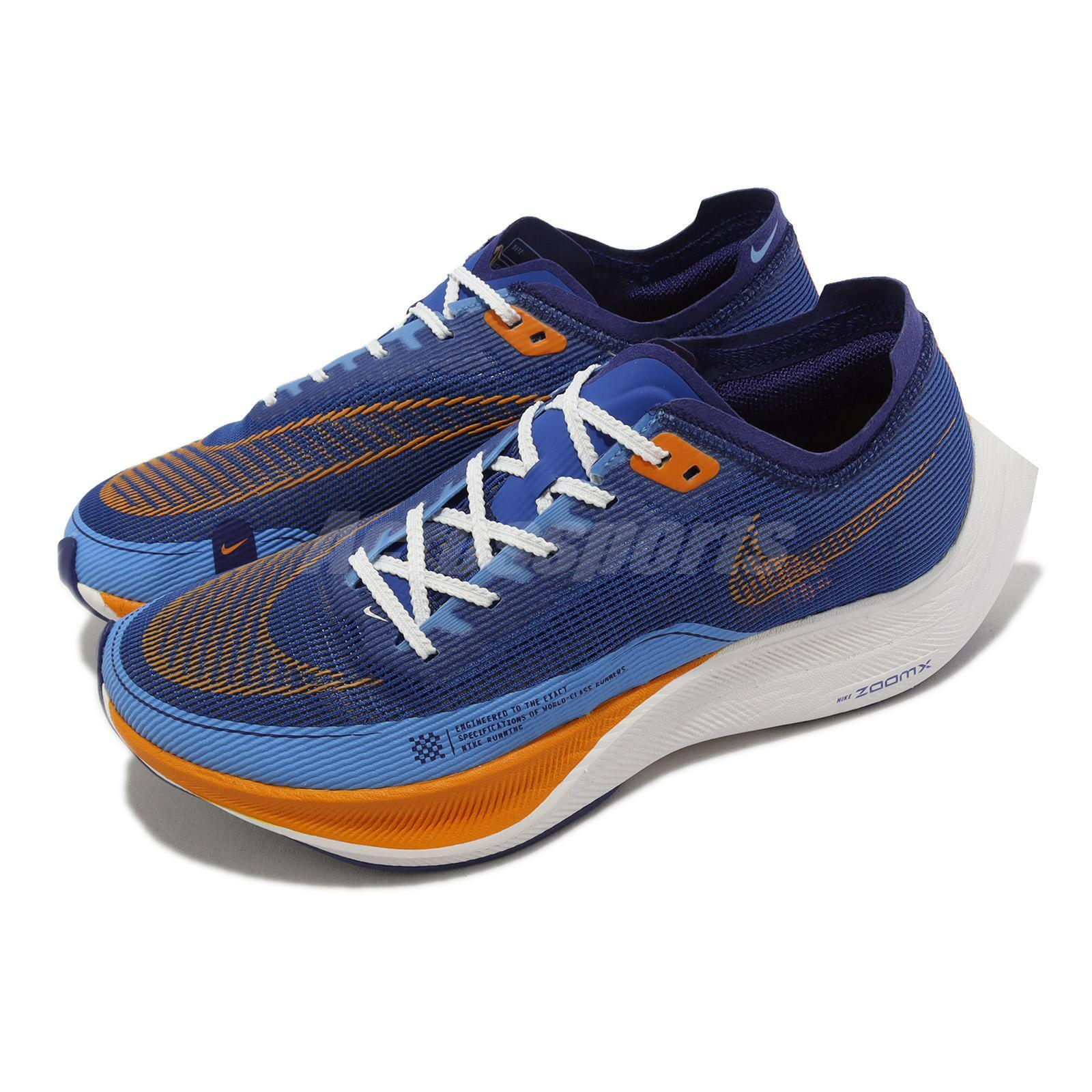 Giày Nike Vaporfly Next% 2 Game Royal Vivid Orange FD0713-400 - Ảnh 6