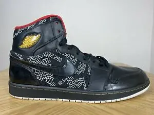 Giày Nike Air Jordan 1 High Hof 'Hall Of Fame' 371498-012 - Ảnh 4