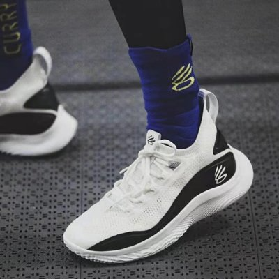 Giày Under Armour Curry Flow 8 'Zen Flow' 3023085-103 - Ảnh 3