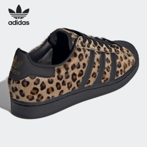 Alternative view of Giày Adidas Atmos x Superstar 'Cheetah' H67529