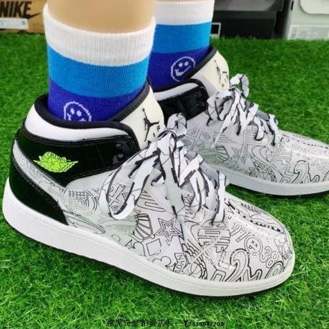 Giày Nike Air Jordan 1 Mid SE GS 'DIY' DC4099-100 - Ảnh 3