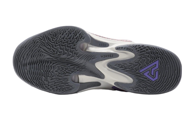 Giày Nike Zoom Freak 4 'Purple' DO9678-500 - Ảnh 5