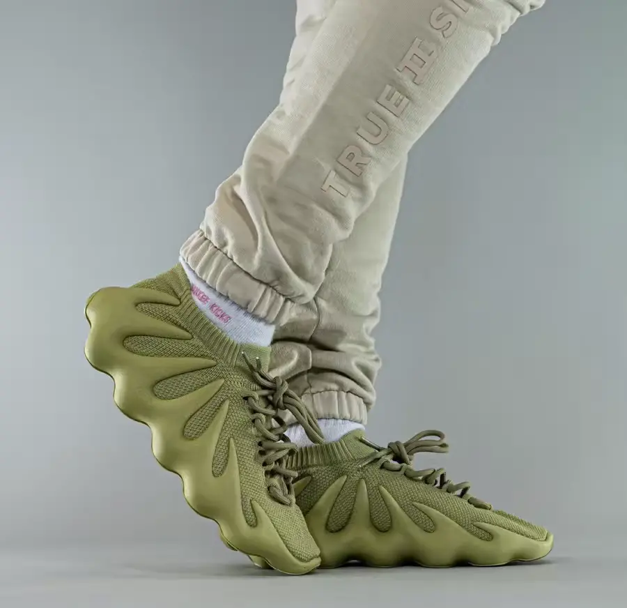 Alternative view of Giày Adidas Yeezy 450 Resin GY4110