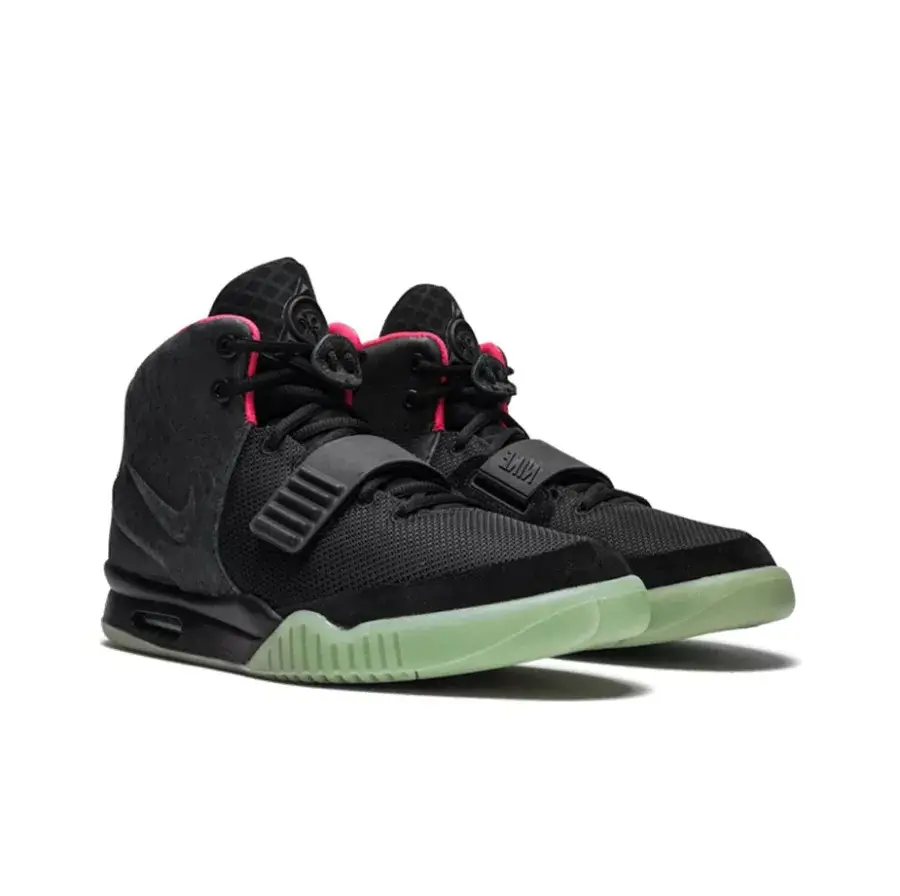 Alternative view of Giày Nike Air Yeezy 2 'Solar Red' 508214-006