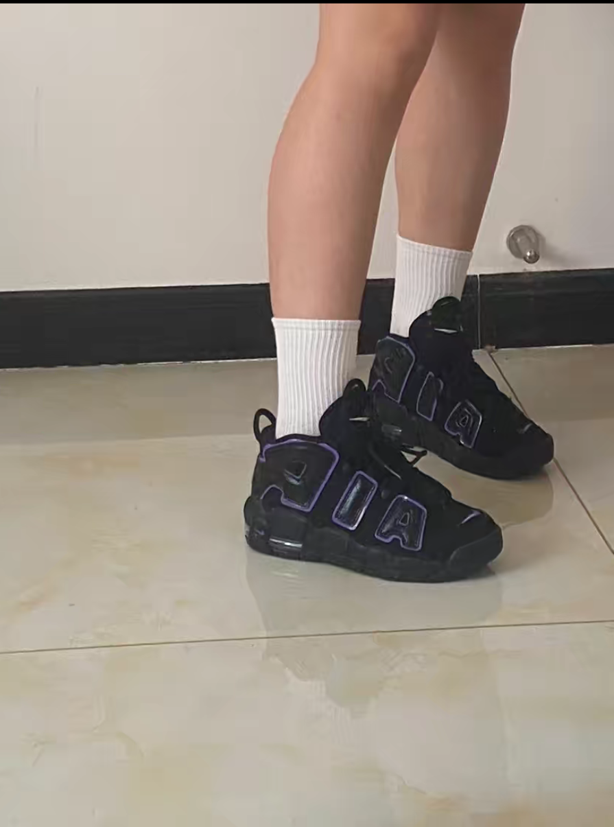 Giày Nike Air More Uptempo 'Action Grape' DX5954-001 - Ảnh 5