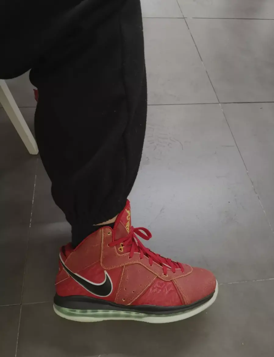 Alternative view of Giày Nike LeBron 8 QS 'Empire Jade' CT5330-600