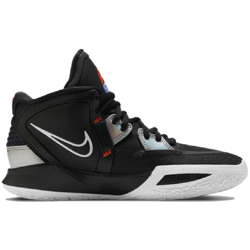 Giày Nike Kyrie Infinity 'Fire and Ice' DD0334-001