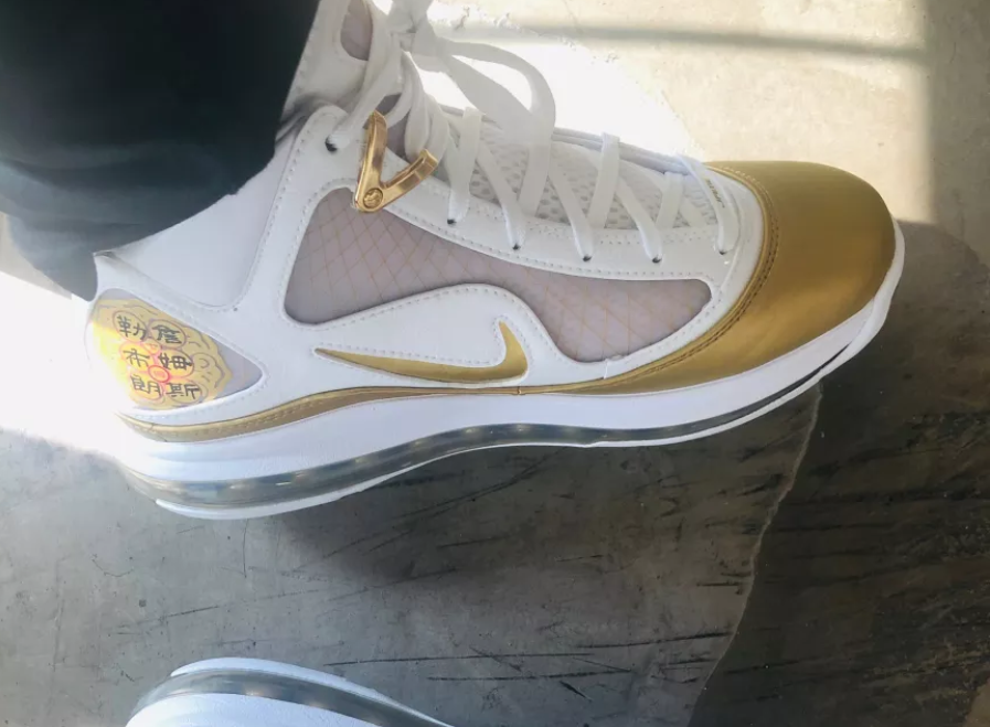 Giày Nike Air Max LeBron 7 QS GS 'China Moon' 2020 CK0719-100 - Ảnh 5