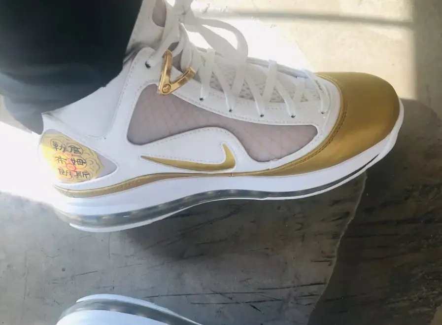 Giày Nike Air Max LeBron 7 QS GS 'China Moon' 2020 CK0719-100 - Ảnh 5