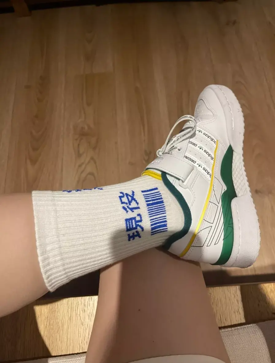 Giày Adidas Originals Forum Low 'White Green' GX3001 - Ảnh 3