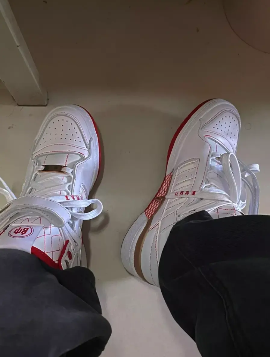 Giày Adidas Forum High 'Xiangi' H04236 - Ảnh 5